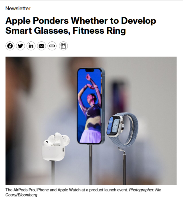 探索可穿戴设备新边界 苹果带摄像头AirPods与智能戒指的潜力